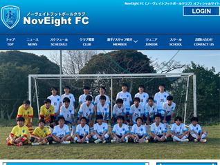 NovEight FC様