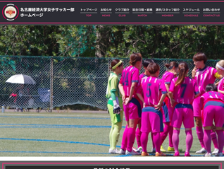 名古屋経済大学女子サッカー部 様