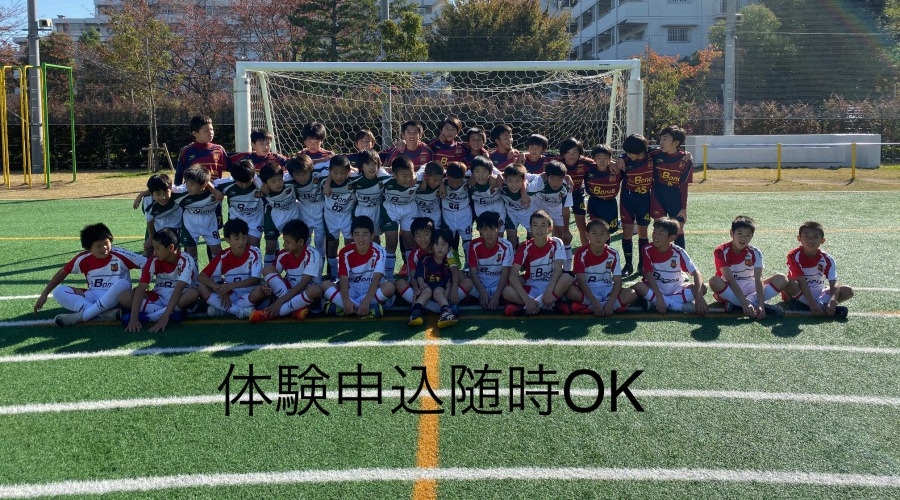 F C Bonos Meguro フットボールnavi