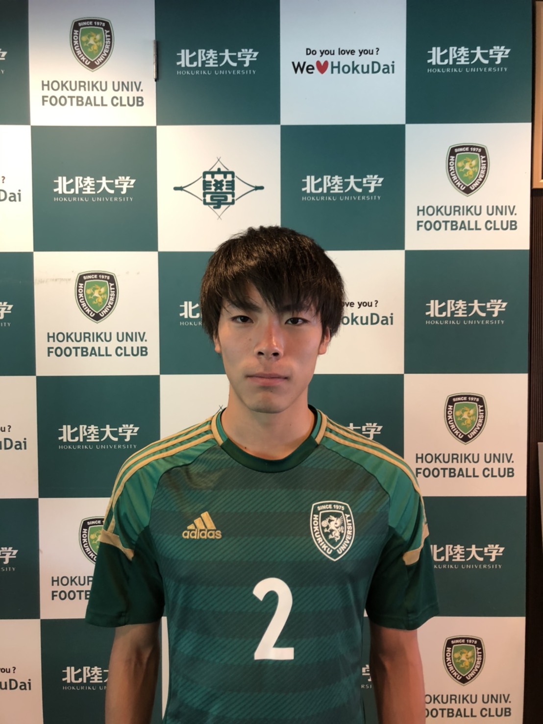 スタッフ紹介 北陸大学サッカー部 フットボールnavi