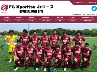 FC Kyoritsu Jrユース様