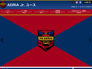 ADRIA Jr. ユース様