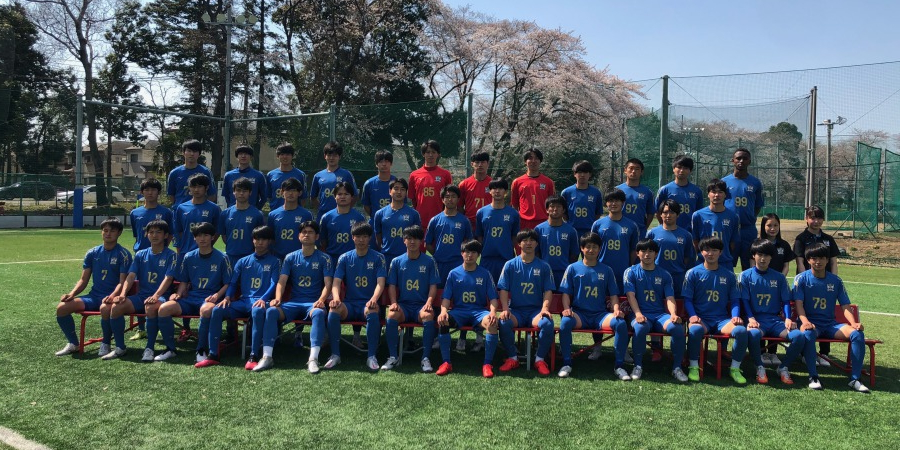 日本体育大学柏高等学校サッカー部 フットボールnavi