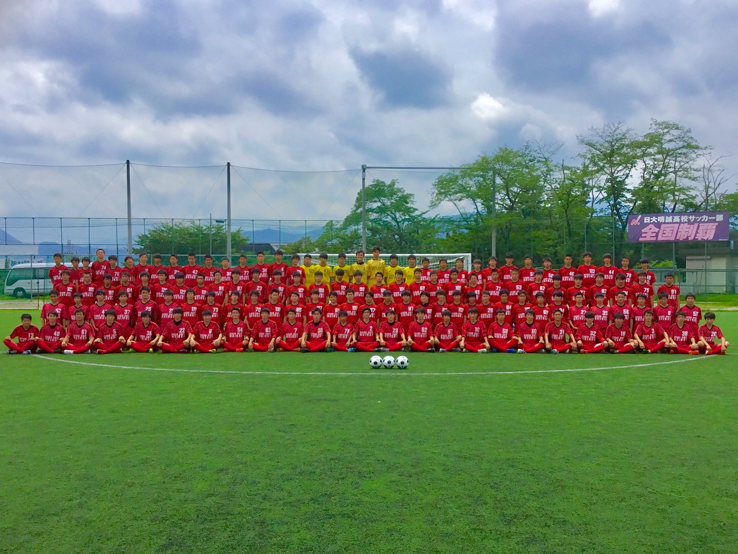 日本大学明誠高等学校サッカー部 フットボールnavi