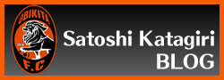 Satoshi Katagiri BLOG