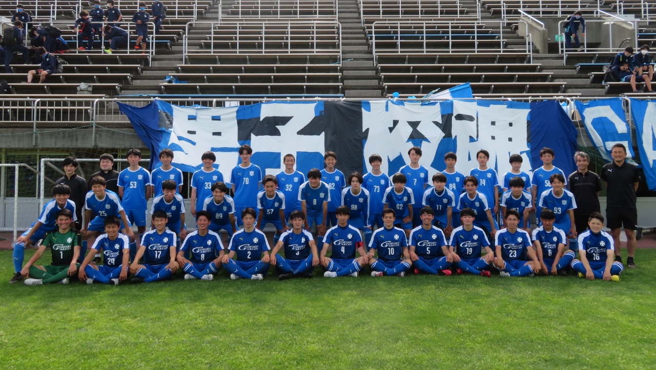 東北学院中学校 高等学校サッカー部 フットボールnavi