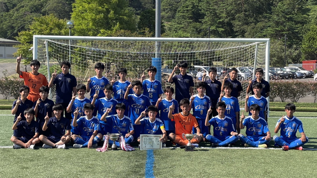 東北学院中学校 高等学校サッカー部 フットボールnavi