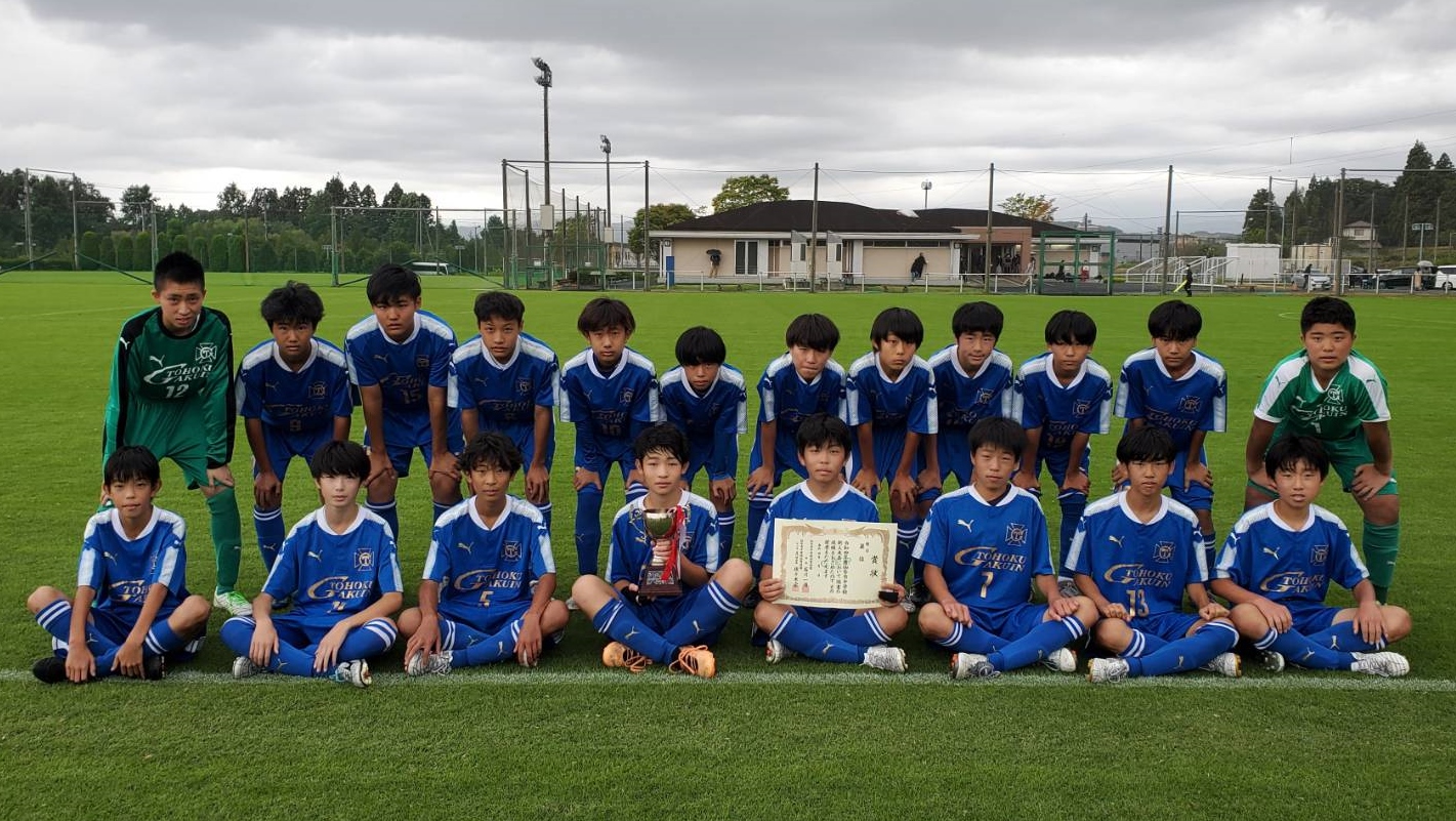 東北学院中学校 高等学校サッカー部 フットボールnavi